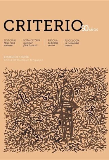 Criterio