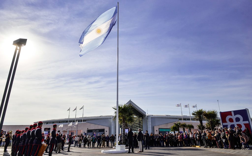 Bahía Blanca Plaza Shopping